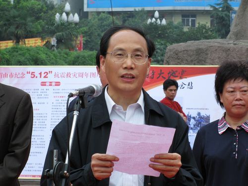 周成仕 周成仕