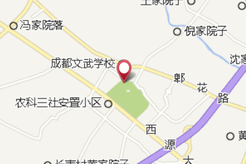 三元場