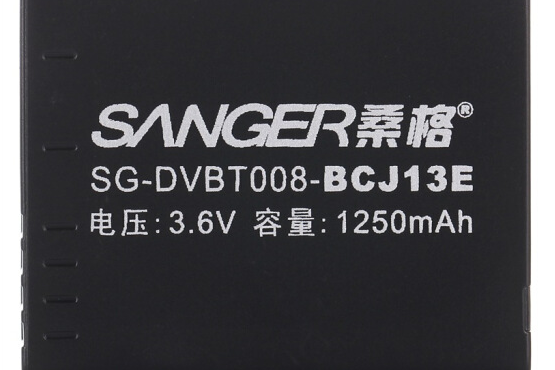 桑格BCJ13E 桑格BCJ13E