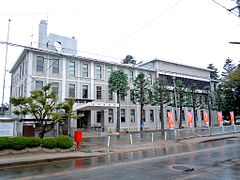 長井市政府辦公樓