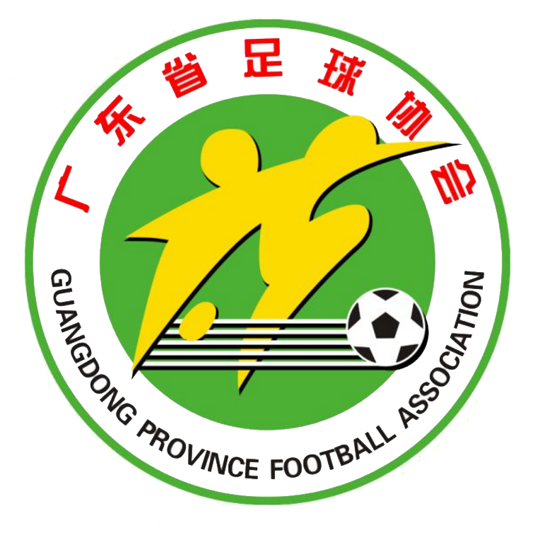 廣東省足球協會超級聯賽