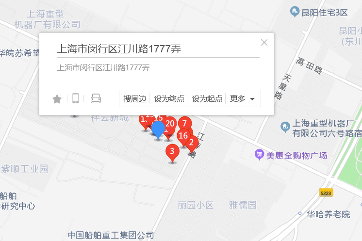 江川路1777號 江川路1777號
