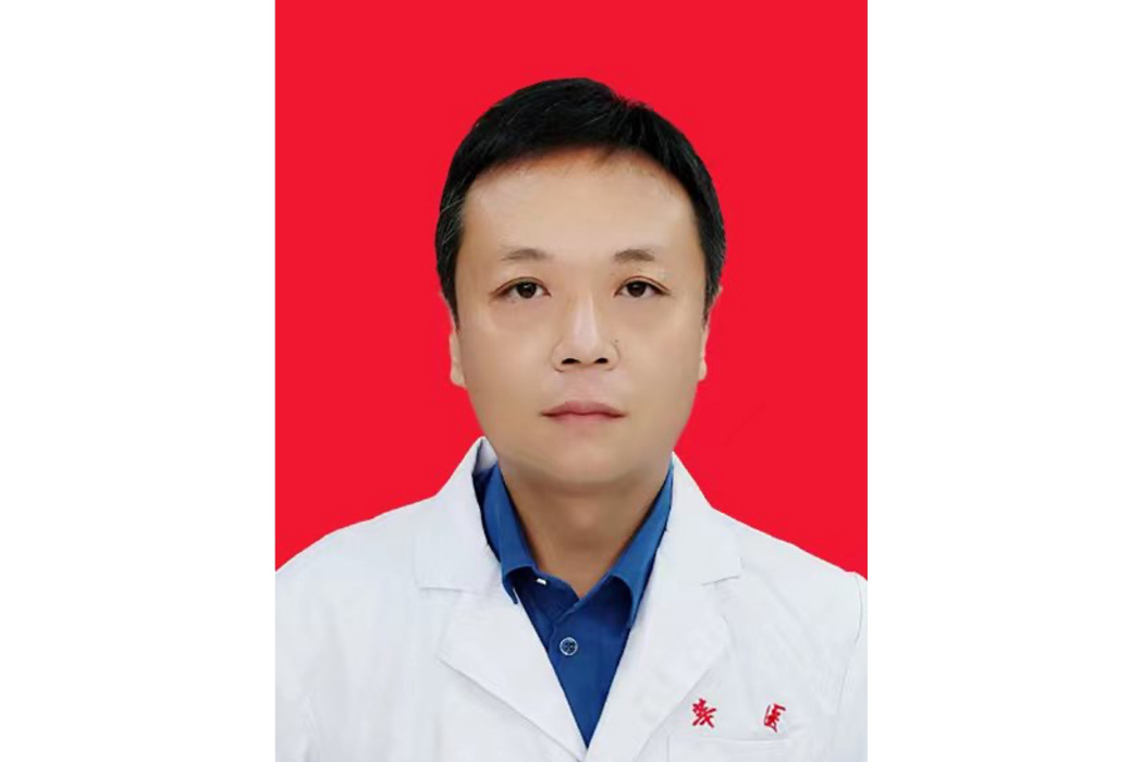 劉金海(莘縣人民醫院普外科醫生) 劉金海(莘縣人民醫院普外科醫生)