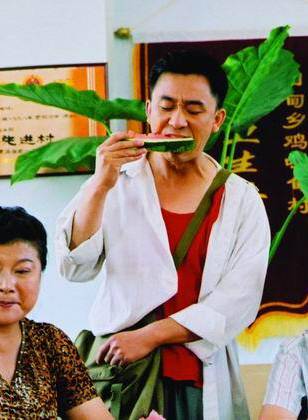 趙毅(中國內地演員) 趙毅(中國內地演員)