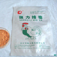 強力維他 強力維他