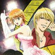 華麗的挑戰(skip beat) 華麗的挑戰(skip beat)