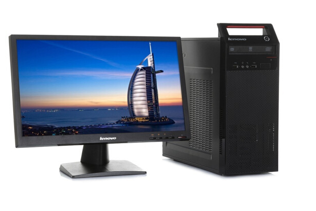 聯想揚天M4600n 聯想揚天M4600n