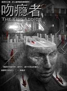 李至正