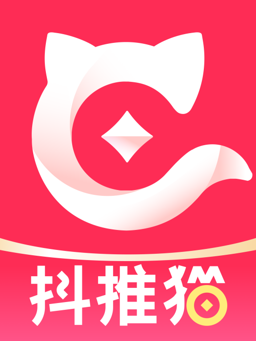 抖推貓 抖推貓
