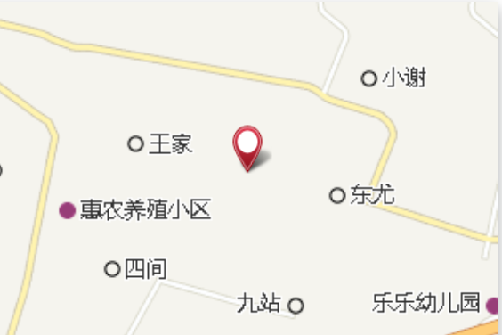 西尤村 西尤村