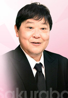 朝5晚9~帥氣和尚愛上我~(朝5晚9（日本2015年石原里美、山下智久主演的電視劇）)