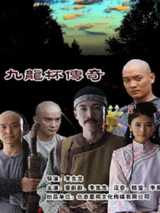 李昊翰(中國內地男演員) 李昊翰(中國內地男演員)