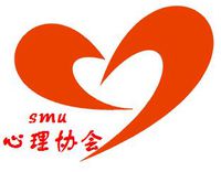上海海事大學心理協會