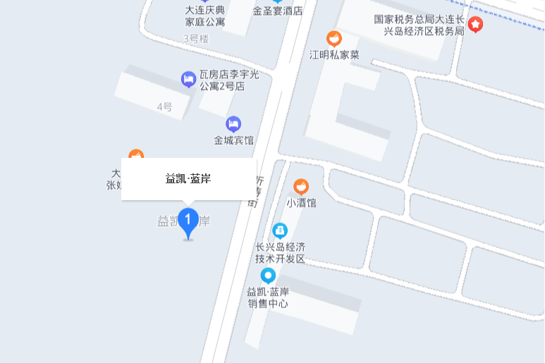 益凱·藍岸 益凱·藍岸