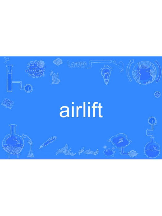 airlift airlift