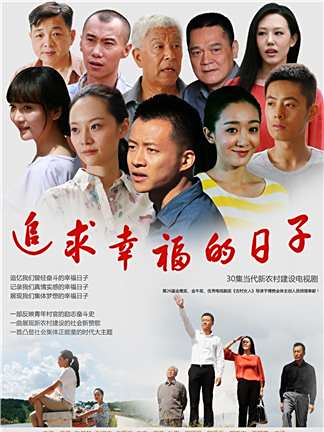 鄭曉寧(鄭小寧)