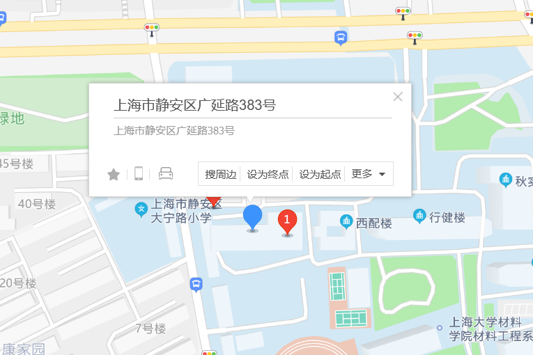 廣延路383號 廣延路383號