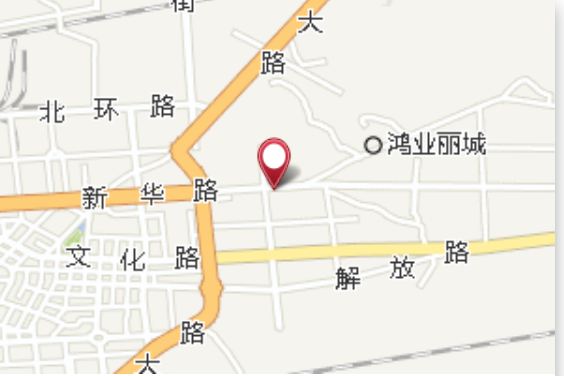 先鋒胡同