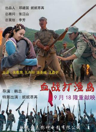 關思慧 關思慧