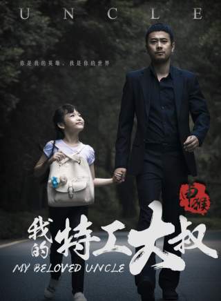 李方涵 李方涵