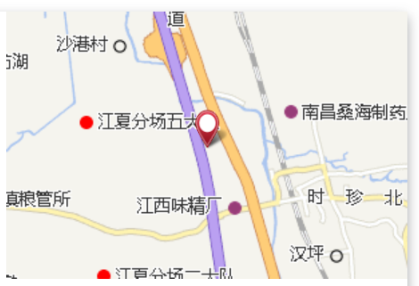 麻潭村