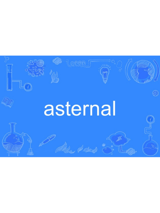 asternal asternal