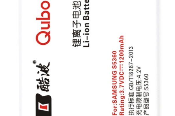 酷波S5360 酷波S5360