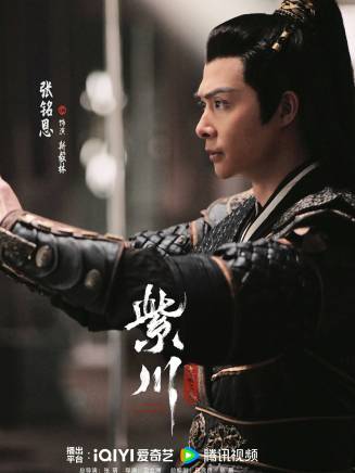 李墨之 李墨之