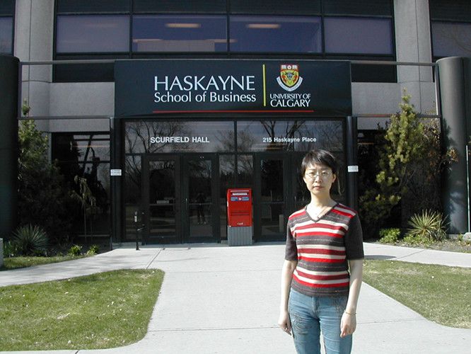 劉燕(中山大學馬克思主義學院教授) 劉燕(中山大學馬克思主義學院教授)
