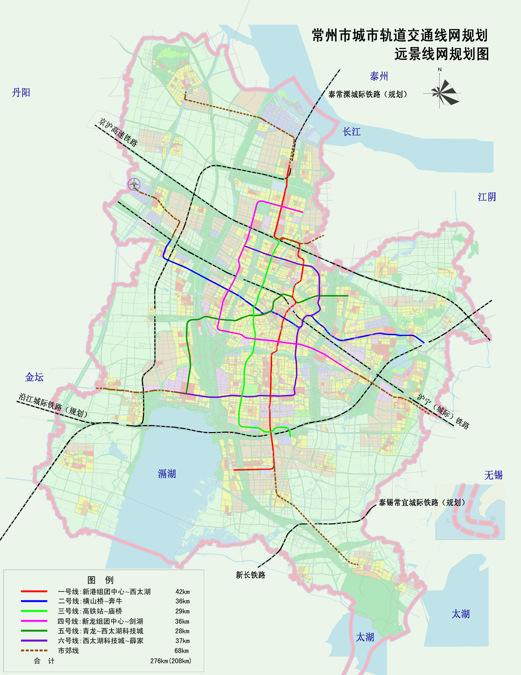 常州市城市軌道交通線網規劃遠景線網規劃圖