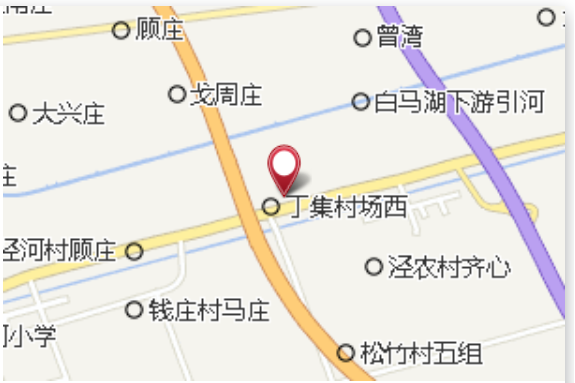 丁集 丁集
