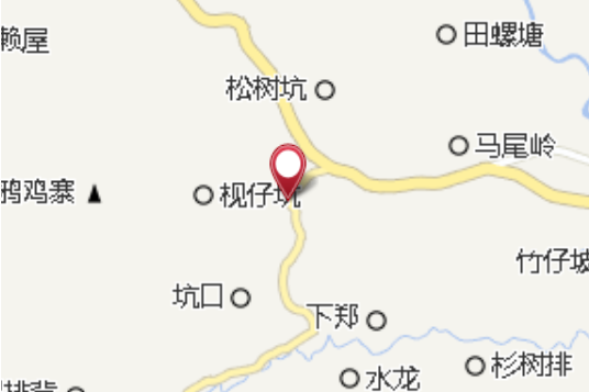 禾丘 禾丘