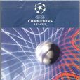 2002年歐洲冠軍聯賽決賽