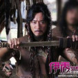 大禹王 大禹王