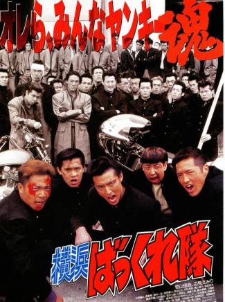 酒井一圭 酒井一圭