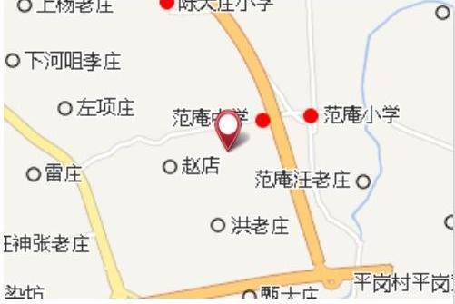 趙新莊 趙新莊