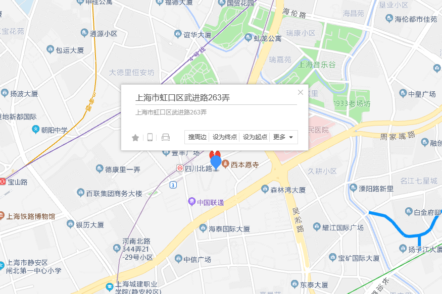 武進路263弄 武進路263弄