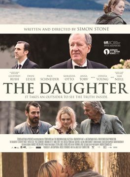傑弗里·拉什(謝菲·路殊) 傑弗里·拉什(謝菲·路殊)