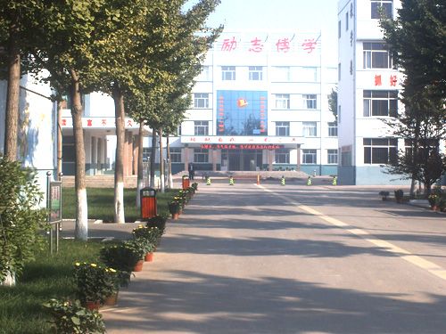 馬家齊村