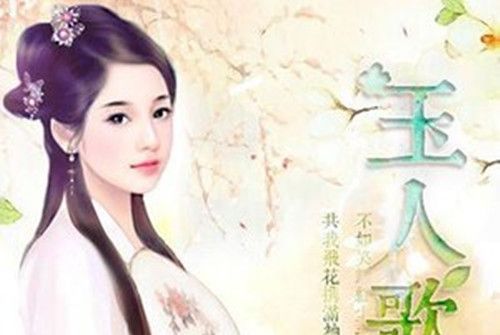 掌心蝶 掌心蝶