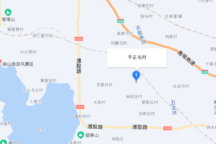 平正屯村 平正屯村