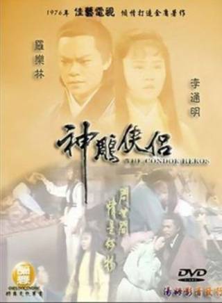 曾江(中國香港影視男演員) 曾江(中國香港影視男演員)