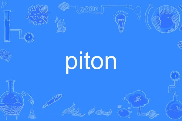 piton
