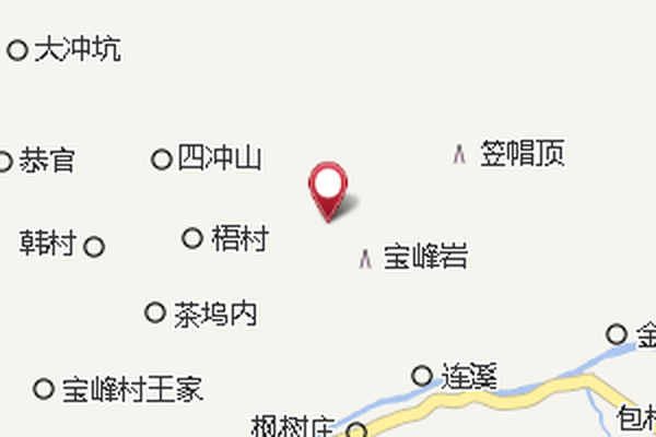 震山書院 震山書院