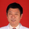 潘滔(中山大學附屬第六醫院骨科學科帶頭人) 潘滔(中山大學附屬第六醫院骨科學科帶頭人)