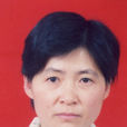 徐禮華(武漢大學土木建築工程學院院長)
