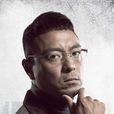 姜皓文(姜浩文) 姜皓文(姜浩文)