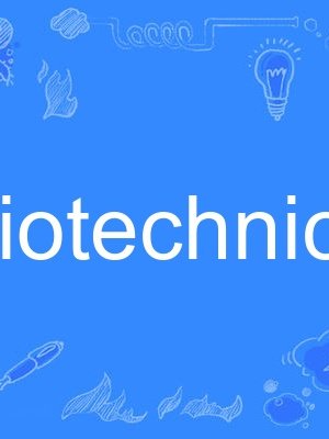 biotechnics biotechnics