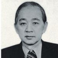 何世鴻 何世鴻