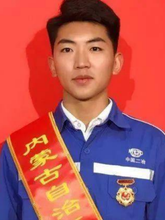 高磊(中國二冶集團鋼結構分公司工人) 高磊(中國二冶集團鋼結構分公司工人)